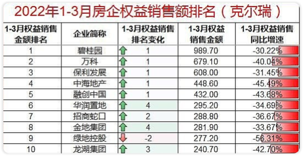 2004新澳门天天开好彩,统计数据解释定义_MT17.871