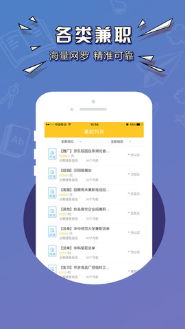 2024澳门天天开好彩大全app,快速方案落实_zShop77.718