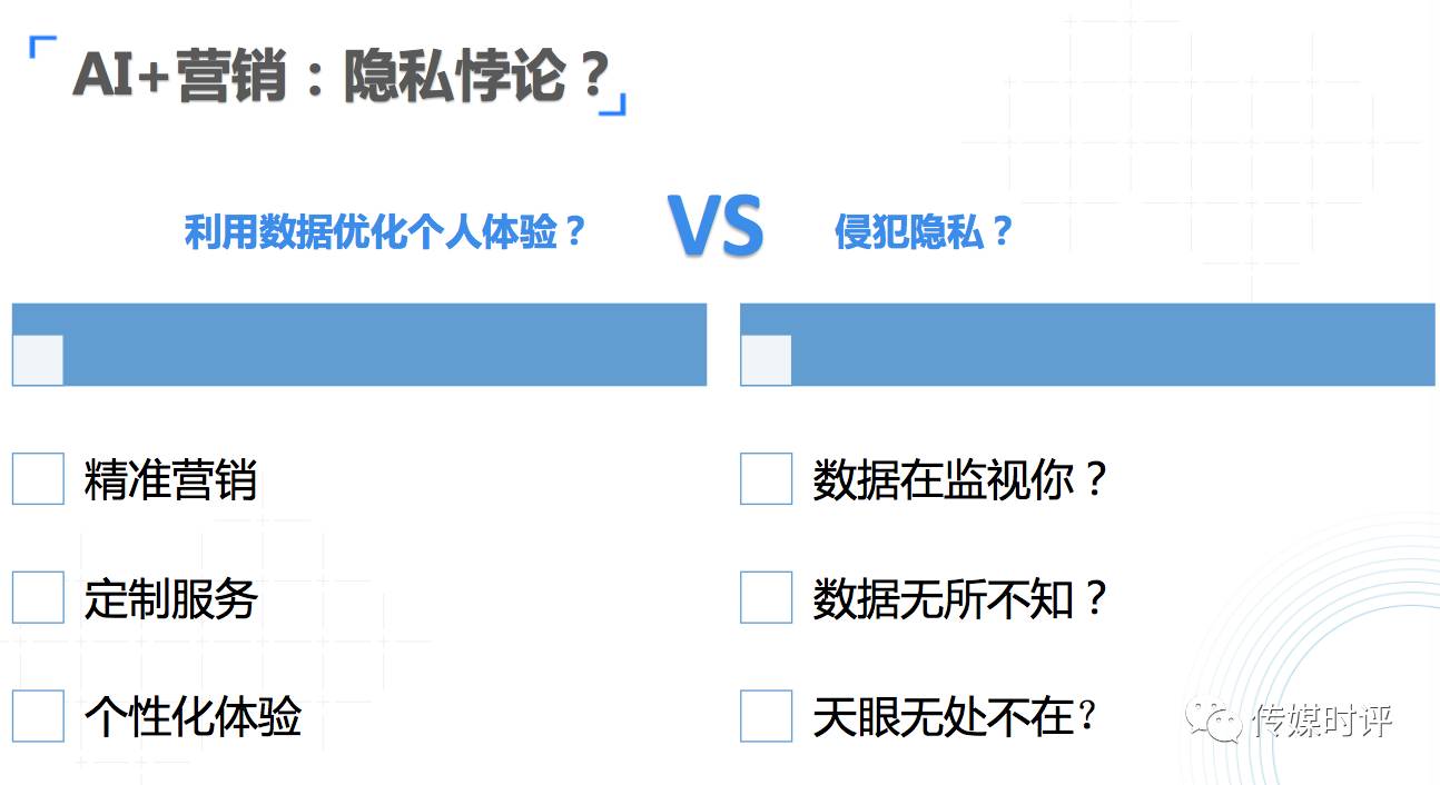 新澳2024今晚开奖资料,数据驱动执行方案_V版15.547