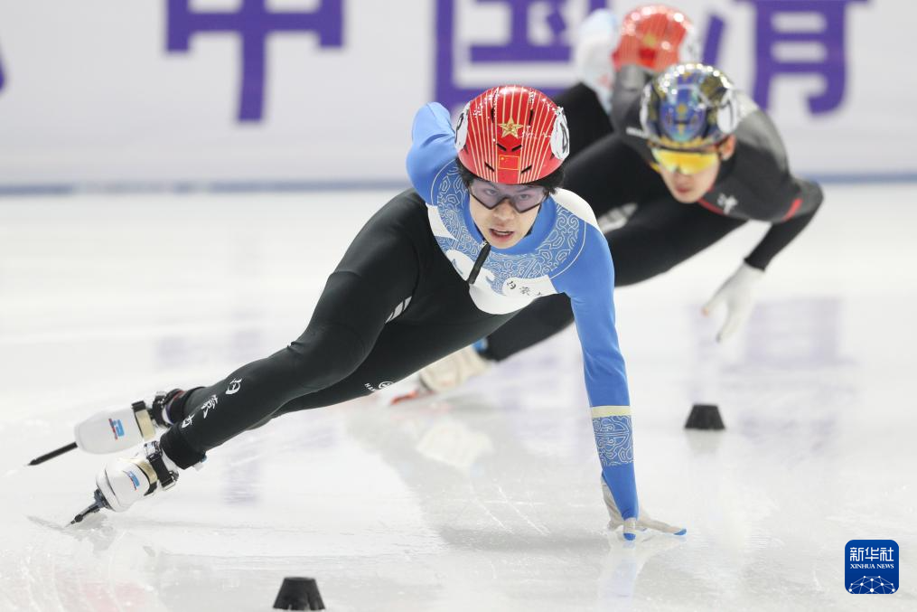 短道速滑中国杯精英联赛第五站开赛深度解析