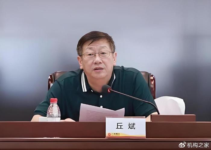 李大龙担任广州银行董事长，深度分析及其数据驱动转型之路