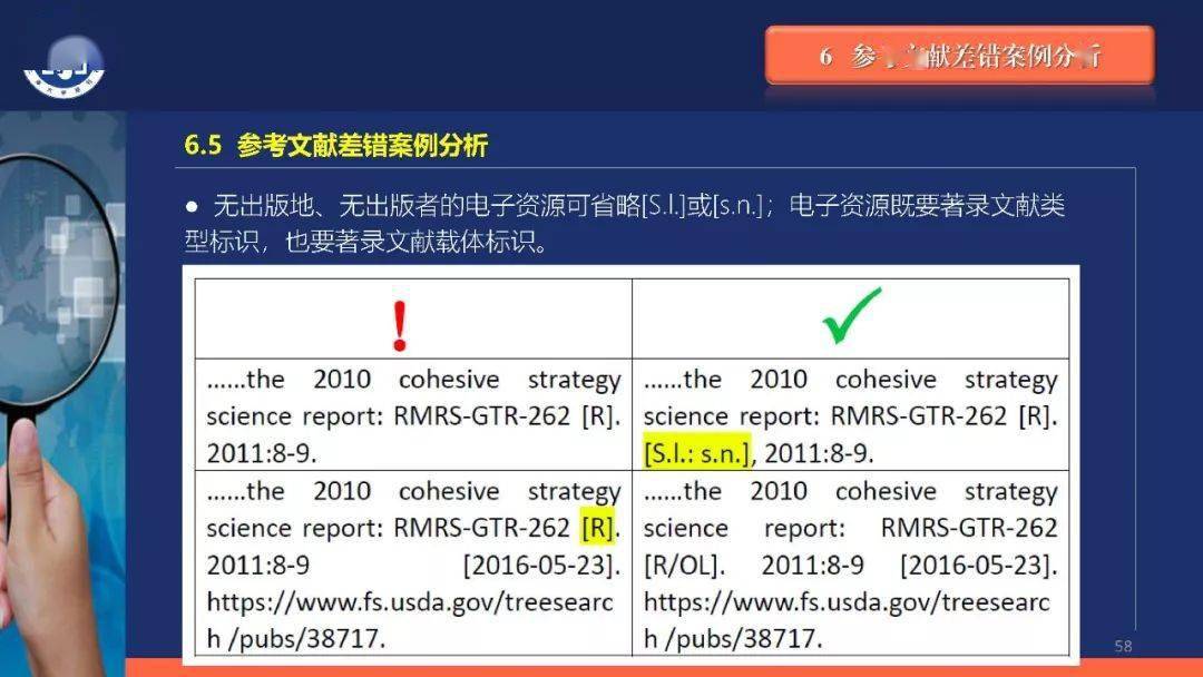 香港正版资料免费大全下载,快速落实响应方案_HD54.950