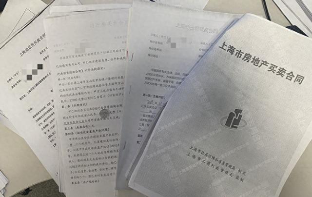 男子伙同中介一房六卖事件分析，数据整合与技术在房地产数字化转型中的关键作用探索