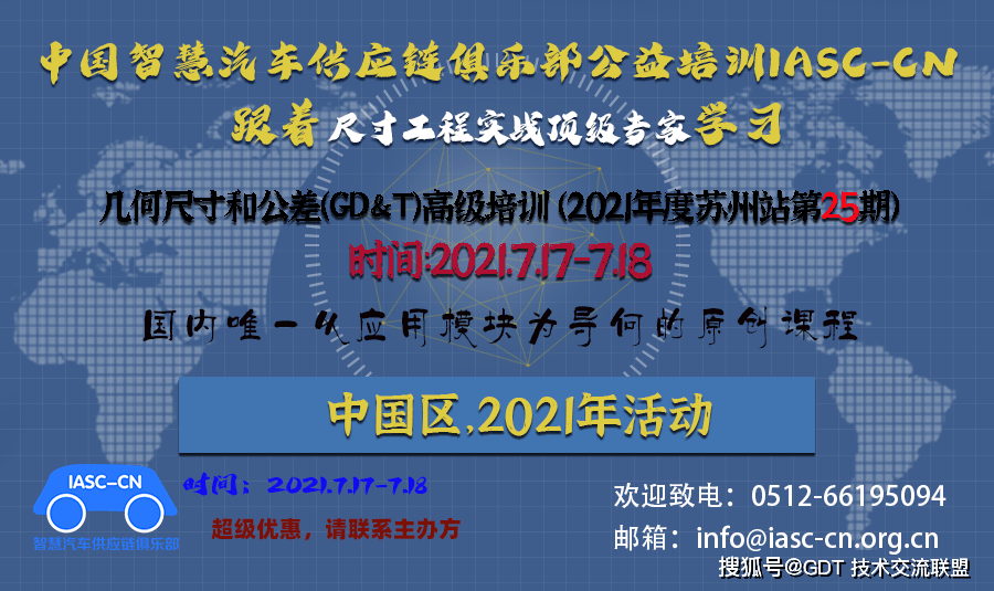 澳门一码一肖一特一中直播,准确资料解释定义_T23.225