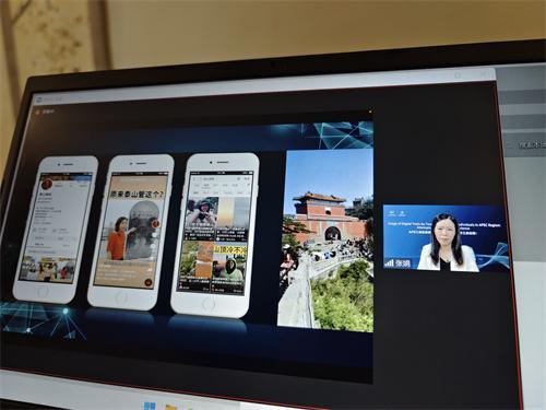 APEC推动数字经济治理合作，数据整合与数字化转型深度探讨