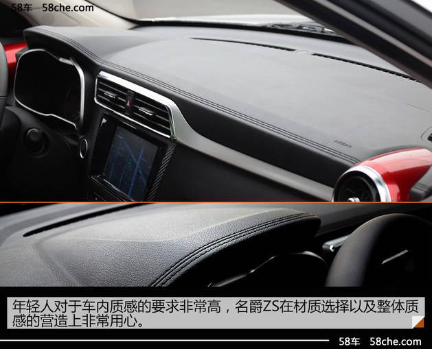 2024新澳门正版免费资本车,全面数据解释定义_Nexus41.509