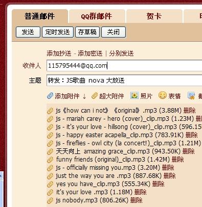 新澳天天开奖免费资料大全最新,连贯性方法评估_ios99.268