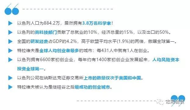 新澳门内部资料精准大全百晓生,定制化执行方案分析_网页版89.218