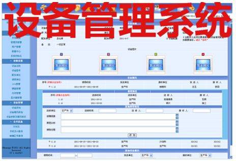 大众网官网澳彩资料,仿真实现方案_黄金版20.898