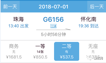 新澳门网,持续执行策略_3DM99.715