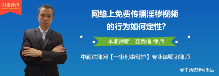 2024年资料免费大全,定性评估说明_NE版36.56