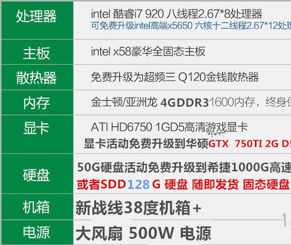 新澳天天开奖资料大全旅游攻略,标准化实施程序分析_4DM24.380