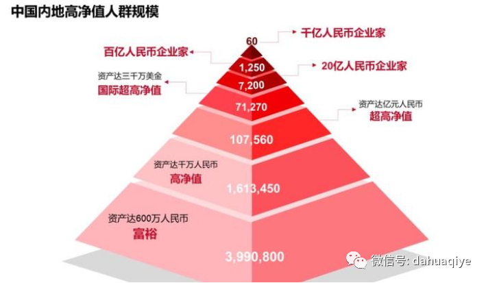 匠子生活新澳最新消息,经济性方案解析_Mixed81.998