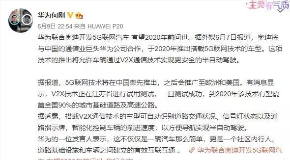 拓斯达与华为签署合作备忘录，共领数字化转型与智能升级新篇章