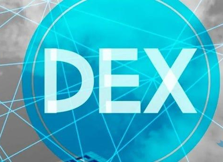 Dex去中心化项目全面解析与深度分析