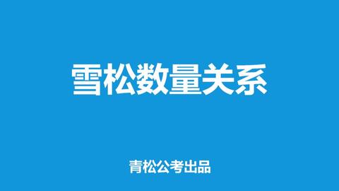 今晚澳门特马必开一肖,专业解答实行问题_精英版18.899