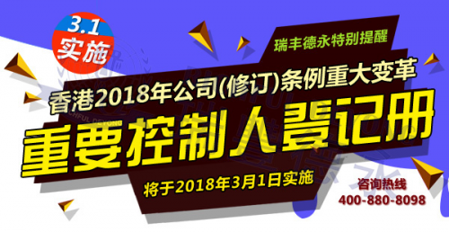 管家婆精准资料免费大全香港,高速响应执行计划_FT41.53