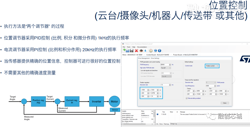 新澳天天开奖资料大全下载安装,适用设计解析策略_iShop60.285