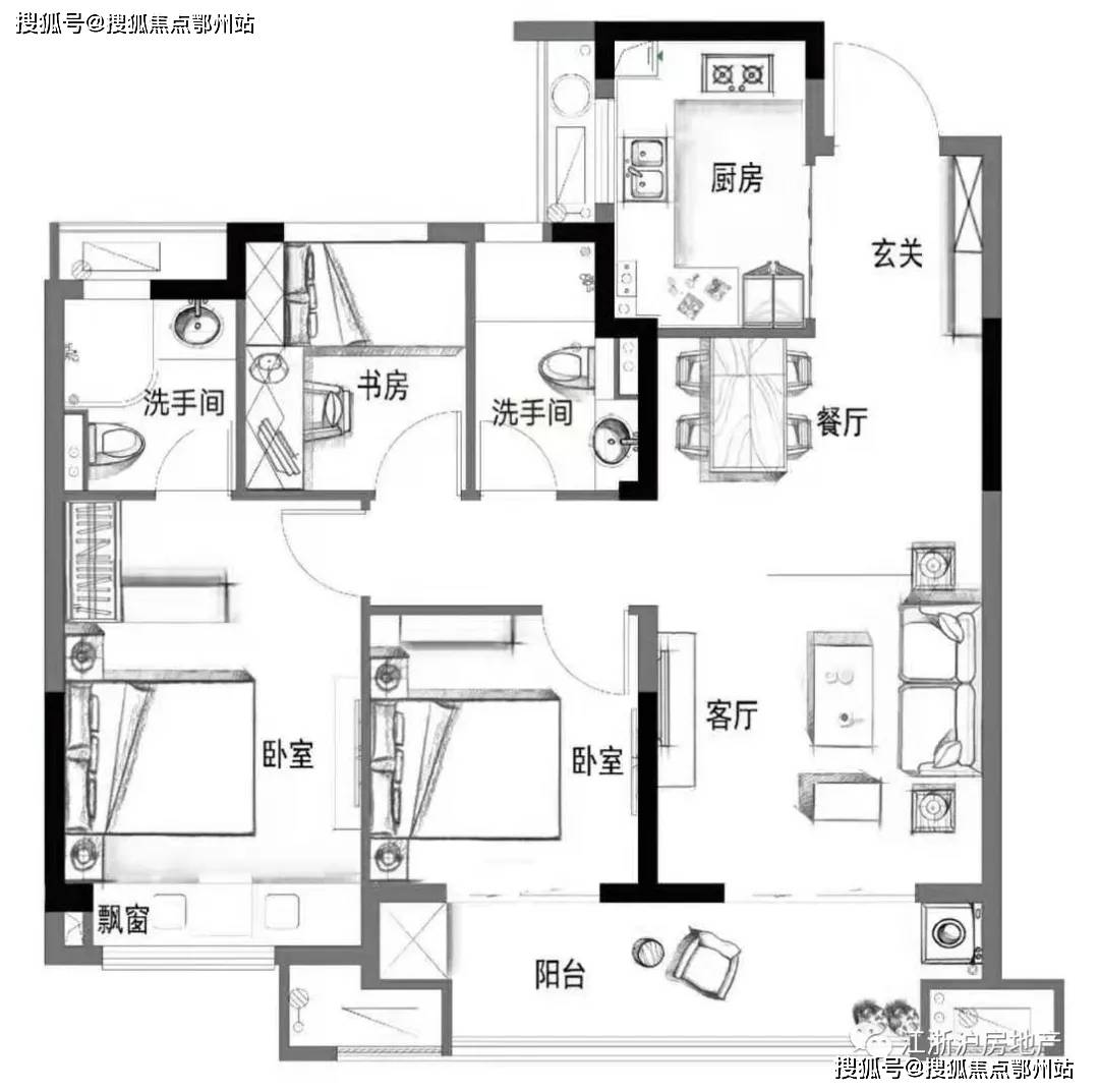 新澳门49码中奖规则,权威说明解析_3673.949