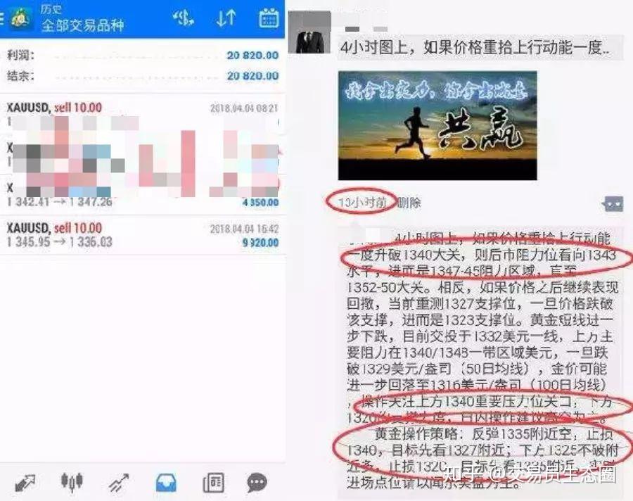 外汇出村贷款现状分析，下款可能性探讨