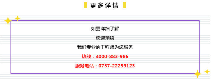 7777788888精准管家婆免费784123,科学研究解释定义_kit96.712