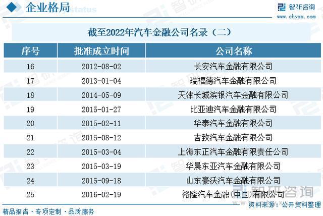 2024新澳天天资料免费大全,经济性执行方案剖析_Nexus98.754