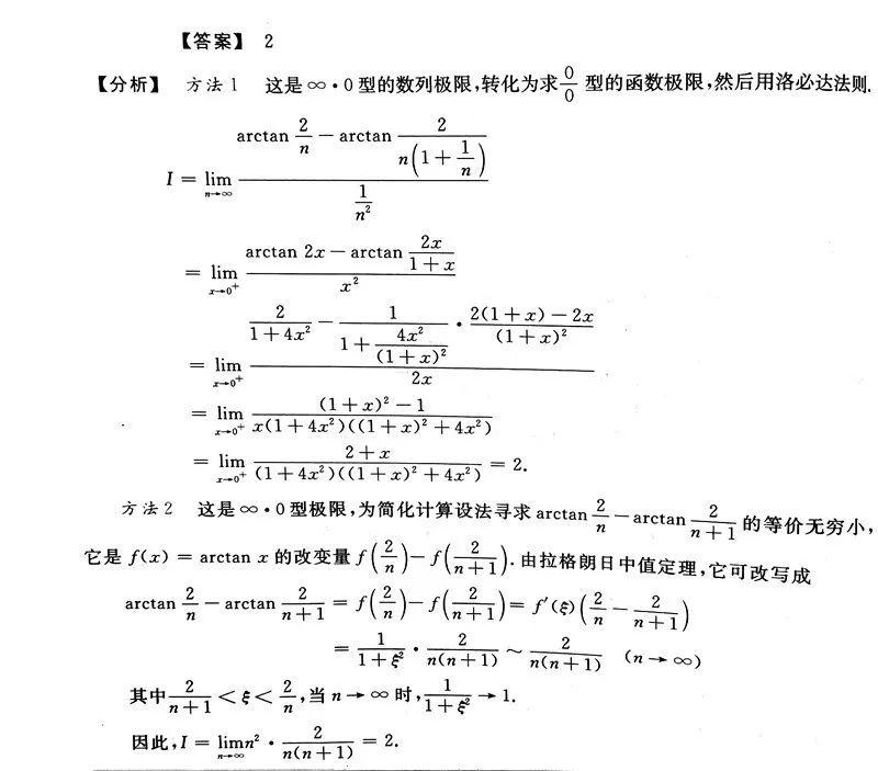 2004新澳门天天开好彩,动态解析词汇_领航版30.920