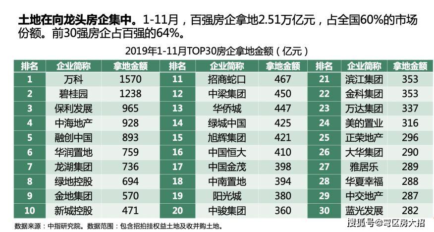 2024年新澳今晚开奖号码,实践性执行计划_Z10.328