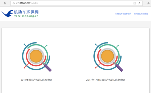 新奥新澳门原料免费资料,准确资料解释落实_android85.691