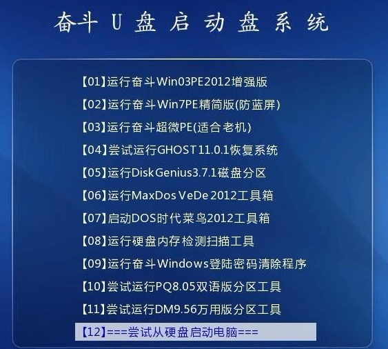 新澳天天开奖资料大全最新5,理性解答解释落实_进阶版6.662