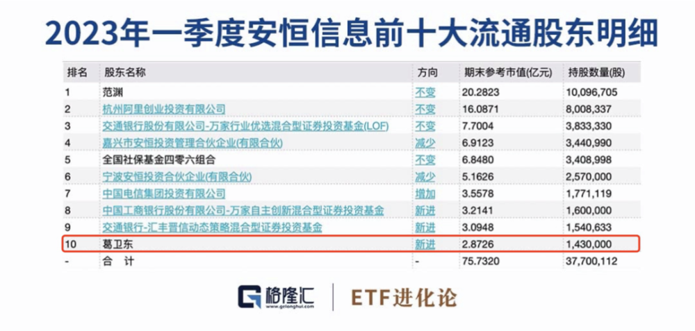 2024今晚澳门开奖结果,数据导向实施策略_网页款90.846