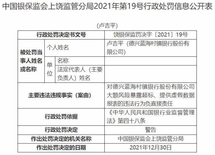 新澳资料免费长期公开吗,全面评估解析说明_户外版13.846