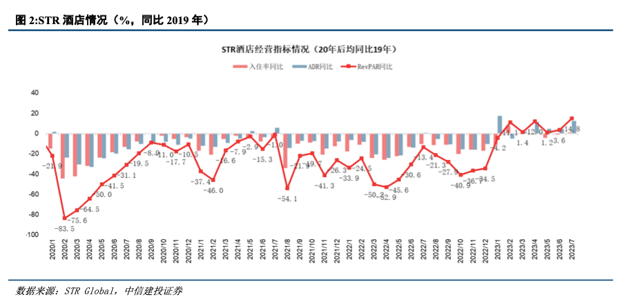 新澳门精准四肖期期中特公开,数据决策分析驱动_动态版22.306