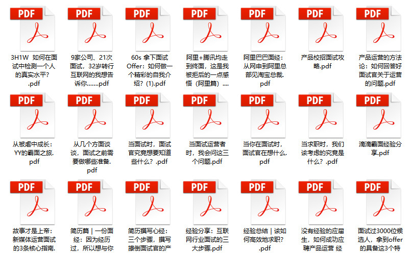 新奥好彩免费资料大全,最新解答解释定义_9DM27.300