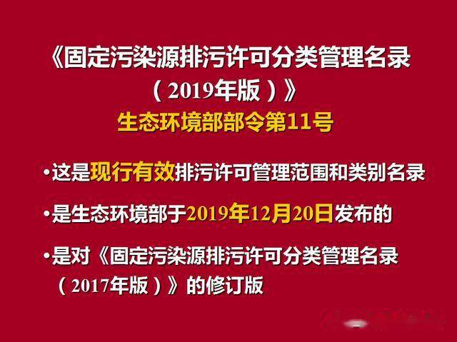 2024新奥正版资料免费,经典解释落实_纪念版10.475