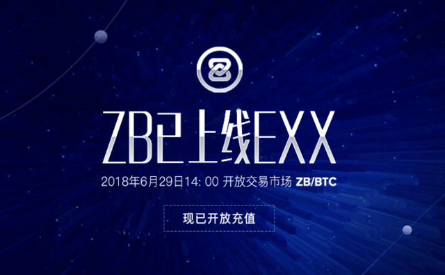 ZB币官网登录入口分析与犯罪问题探究