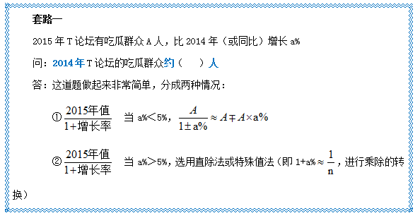 新奥资料免费精准期期准,实践分析解释定义_豪华版8.714