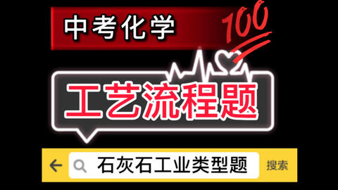 2024新奥今晚开什么资料,绝对经典解释落实_复古版30.895