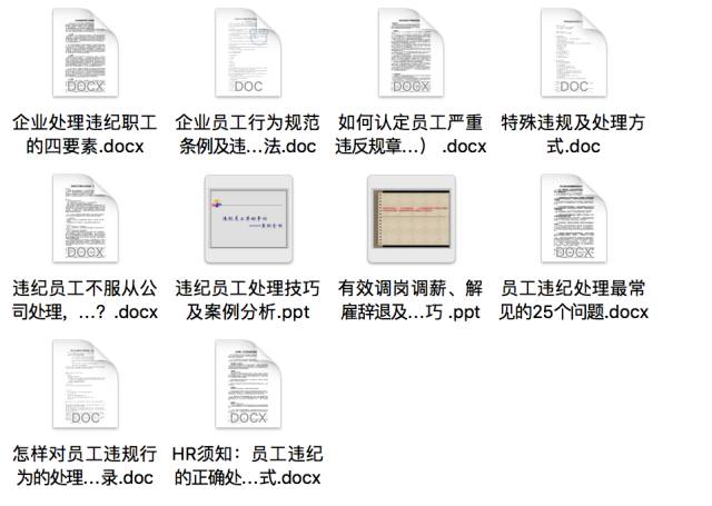 新澳彩资料免费资料大全,理论分析解析说明_领航版59.894