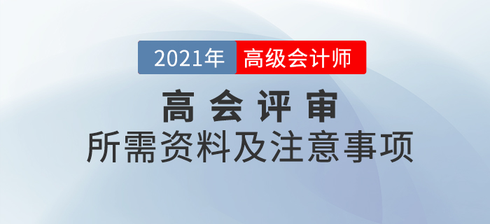 24免费资料大全天下,合理化决策评审_Nexus50.144