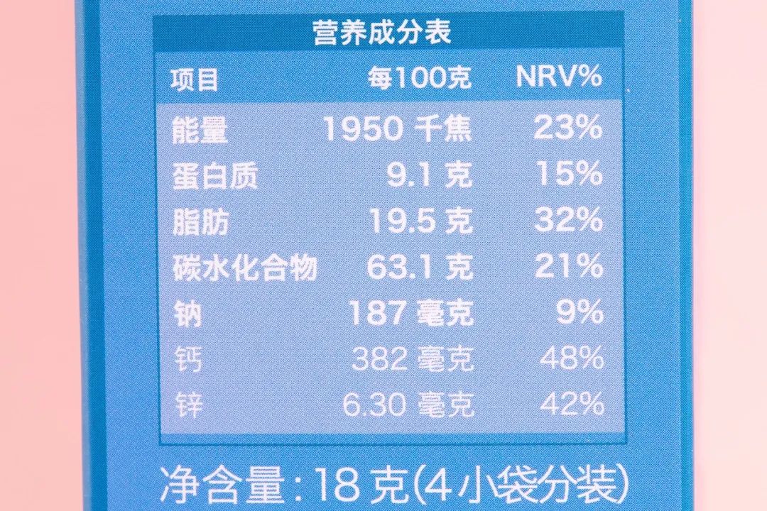 王中王100%期期准澳彩,收益成语分析落实_Phablet74.382