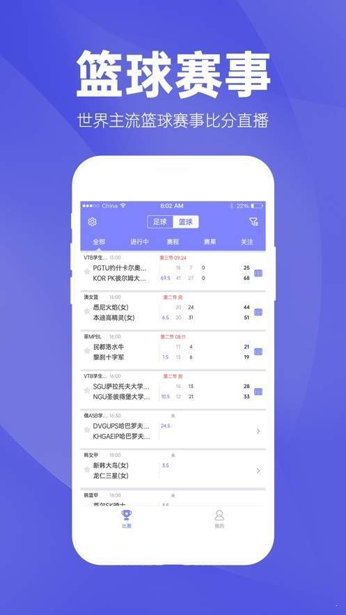 2024澳门天天开好彩大全app,数据导向实施_特别版94.906