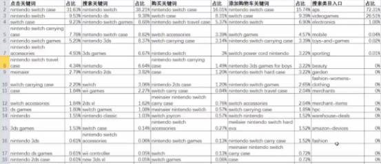 马会传真论坛2024澳门,广泛的关注解释落实热议_移动版92.27