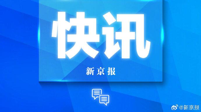 法国多地反性暴力示威背后的数据整合与数字化转型作用探讨