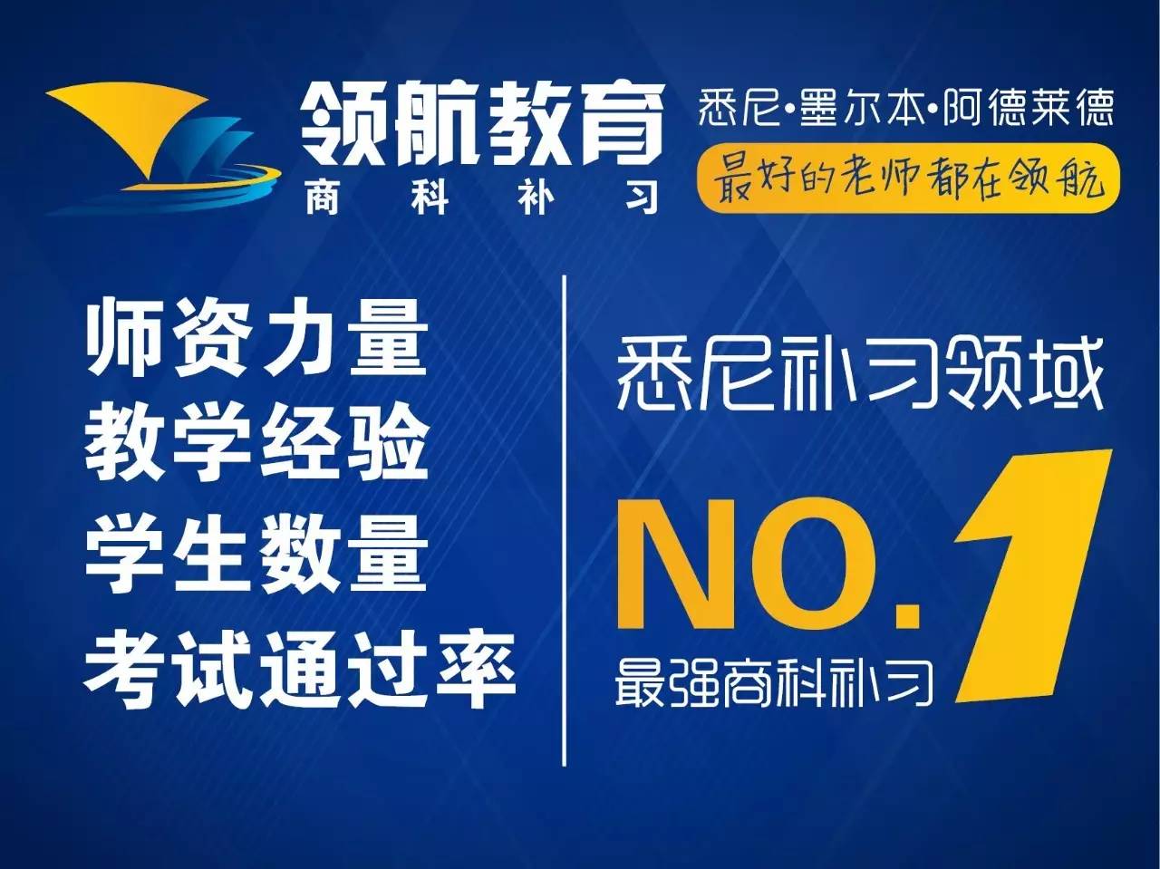 新澳2024正版资料免费公开新澳金牌解密,高速方案响应解析_投资版42.595