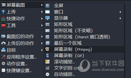 今晚上澳门特马必中一肖,灵活操作方案设计_Tizen18.161