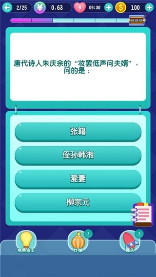 新奥天天免费资料大全正版优势,快速响应方案落实_BT89.241