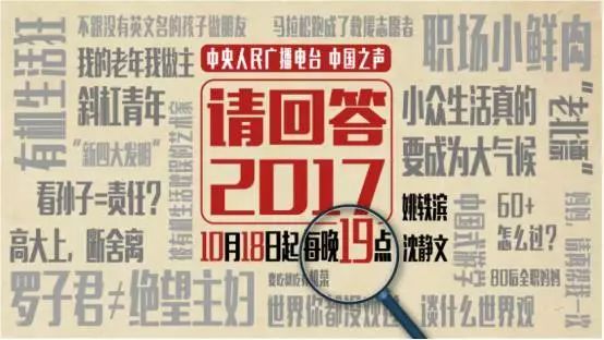 2024澳门特马今晚开奖亿彩网,最新解答方案_Mixed77.836