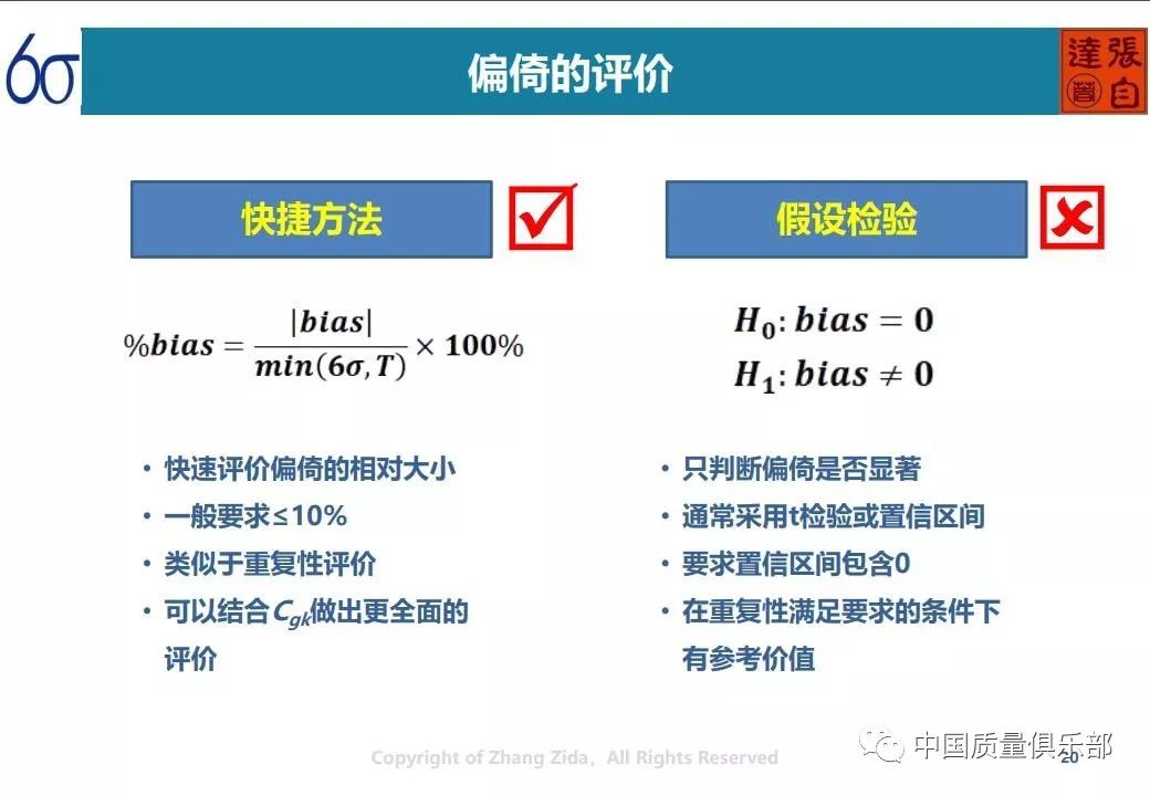 9944cc天下彩正版资料大全,系统化分析说明_SHD92.117