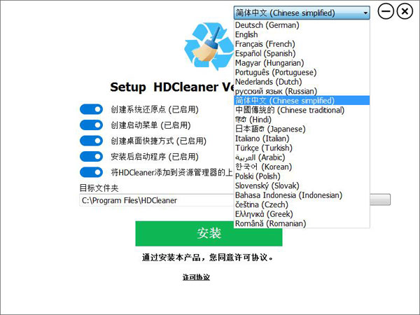 澳门正版资料大全免费噢采资,系统化评估说明_HD48.104